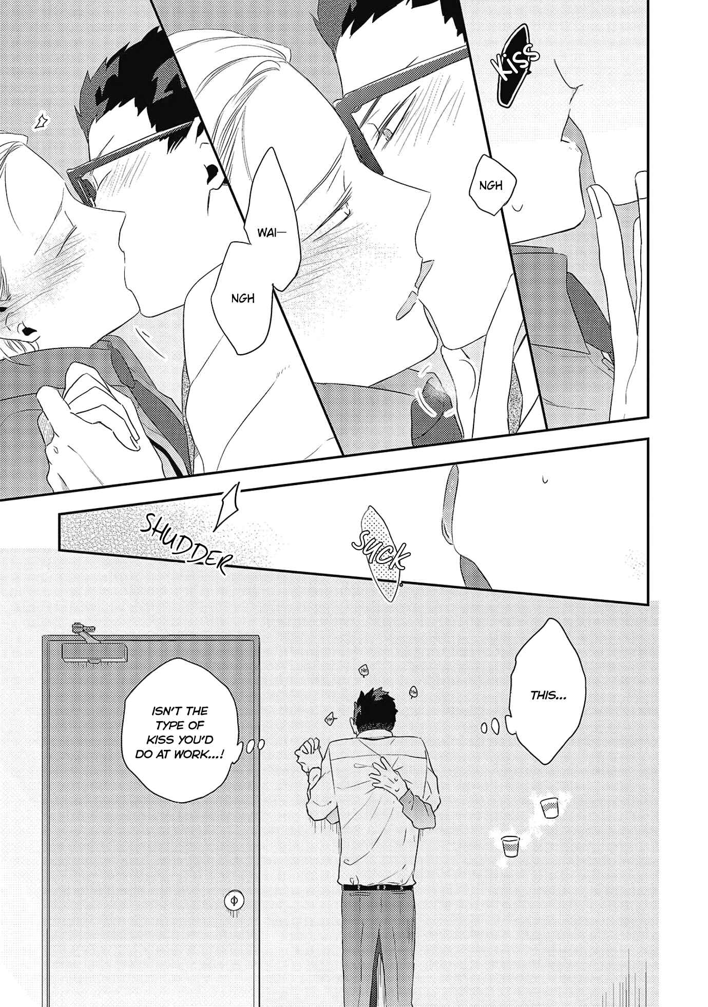 Page 21 Chapter 4 Ore no Buka ga Eroi Mousou wo Yamete kurenai