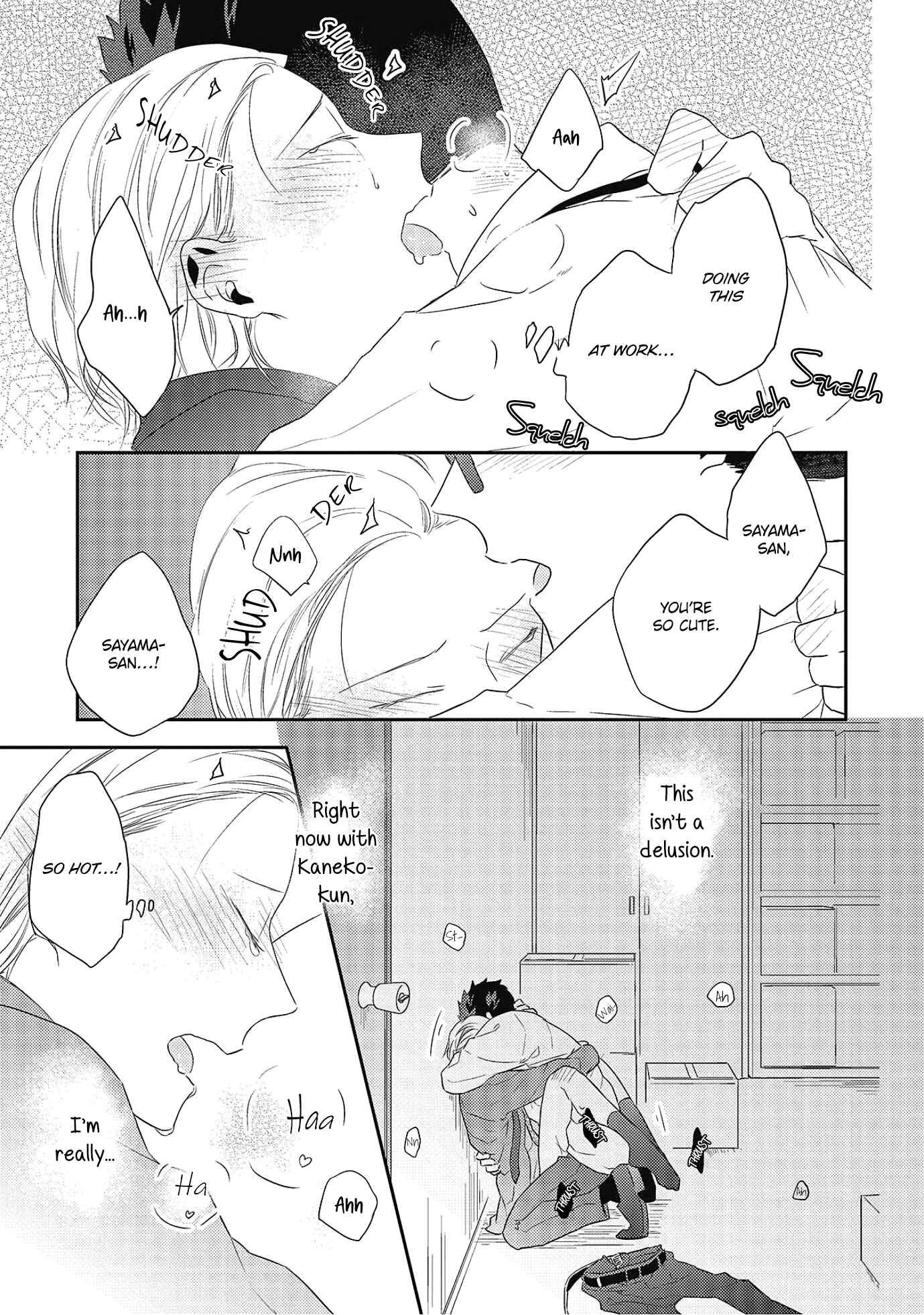 Page 25 Chapter 4 Ore no Buka ga Eroi Mousou wo Yamete kurenai