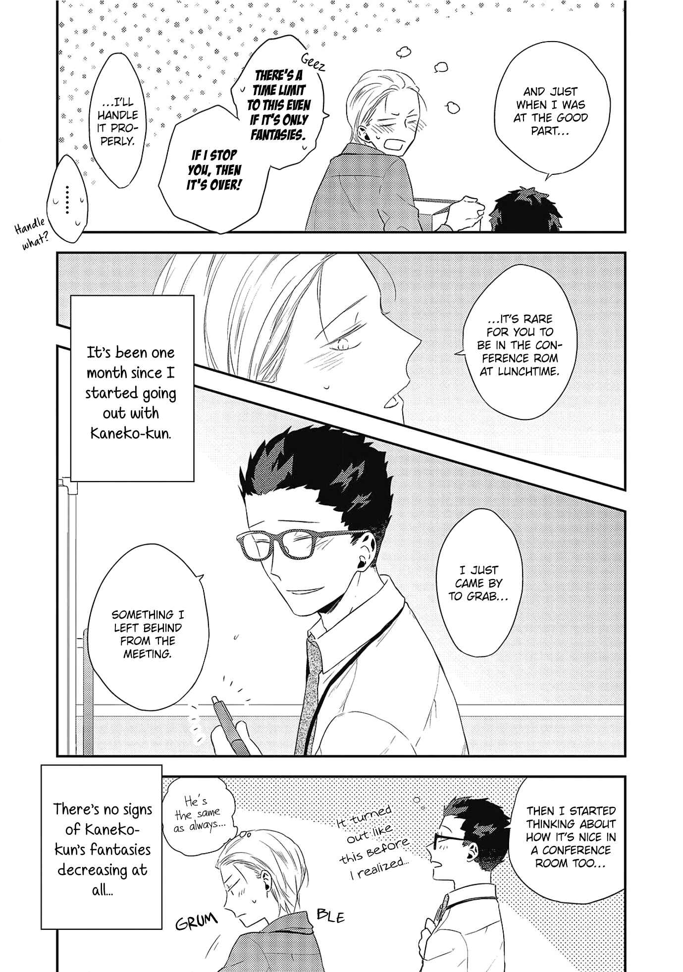 Page 3 Chapter 4 Ore no Buka ga Eroi Mousou wo Yamete kurenai