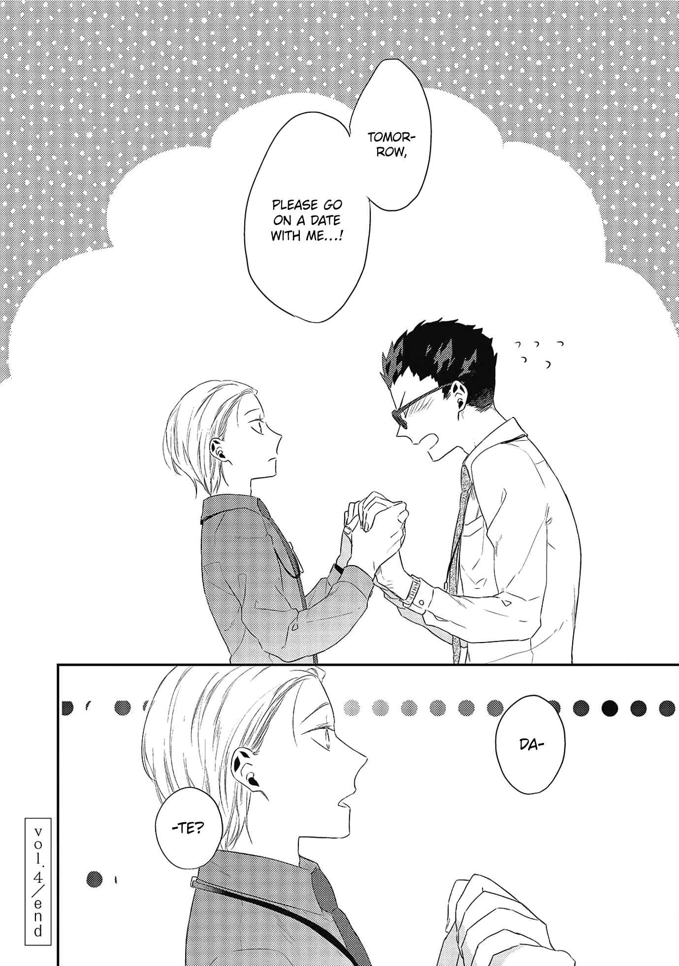 Page 34 Chapter 4 Ore no Buka ga Eroi Mousou wo Yamete kurenai