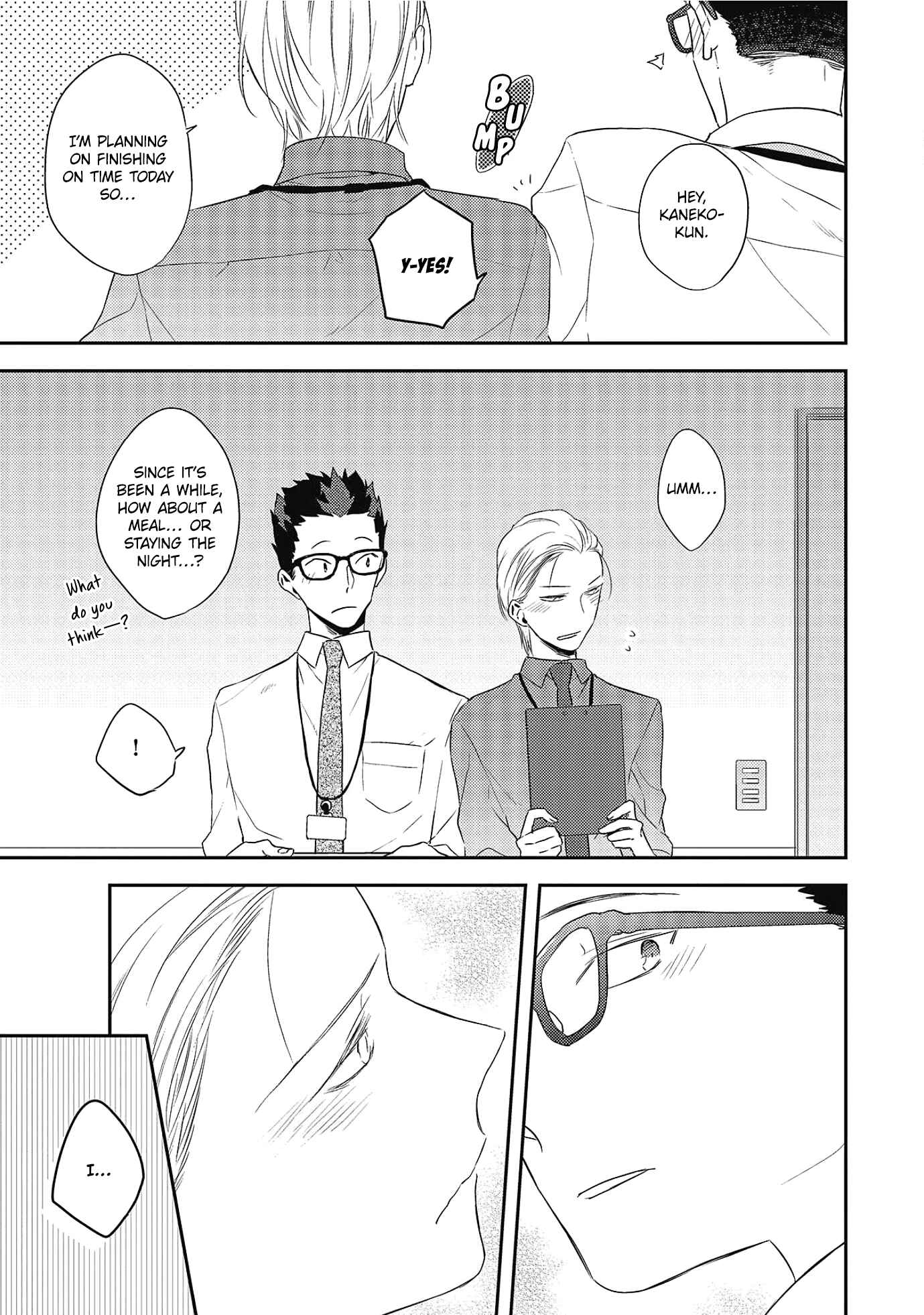 Page 5 Chapter 4 Ore no Buka ga Eroi Mousou wo Yamete kurenai
