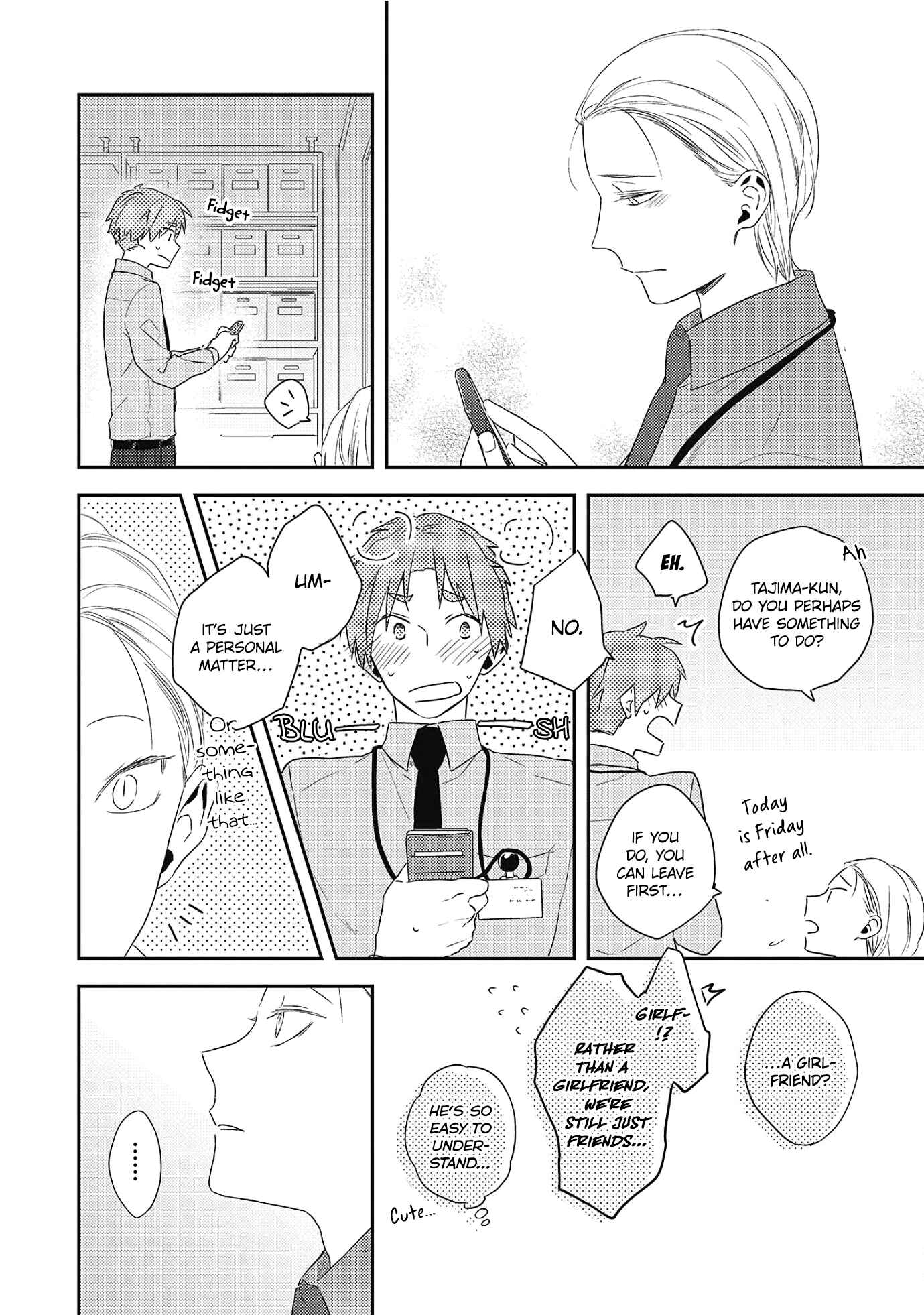 Page 8 Chapter 4 Ore no Buka ga Eroi Mousou wo Yamete kurenai