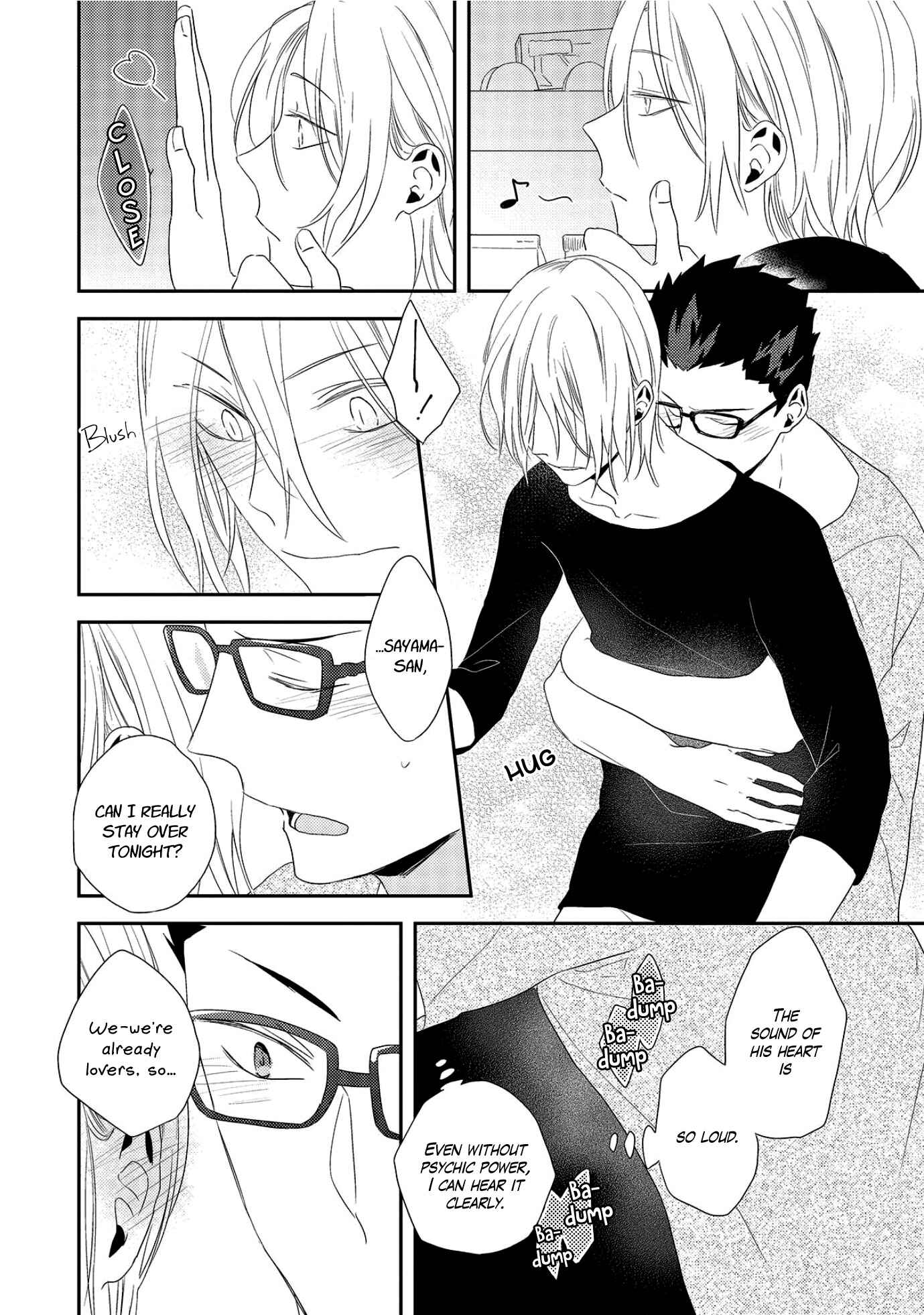 Page 18 Chapter 3 Ore no Buka ga Eroi Mousou wo Yamete kurenai