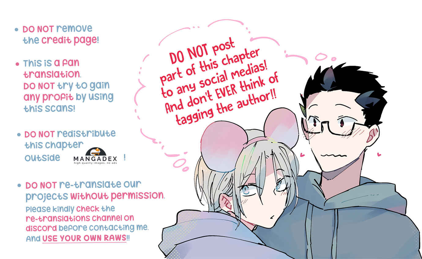 Page 2 Chapter 3 Ore no Buka ga Eroi Mousou wo Yamete kurenai