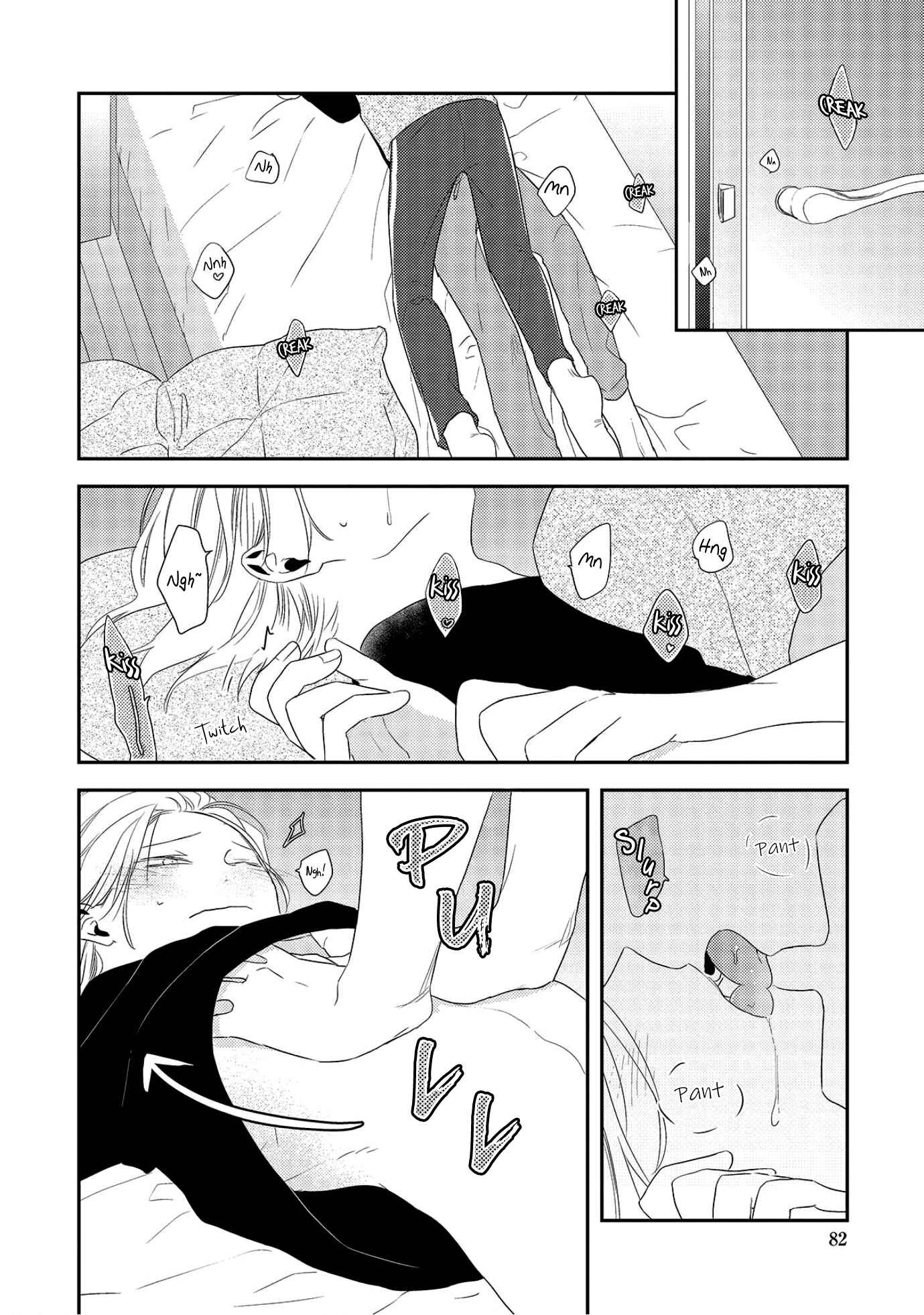 Page 20 Chapter 3 Ore no Buka ga Eroi Mousou wo Yamete kurenai