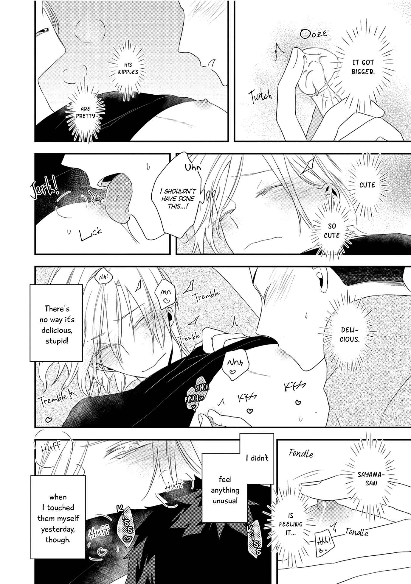 Page 22 Chapter 3 Ore no Buka ga Eroi Mousou wo Yamete kurenai