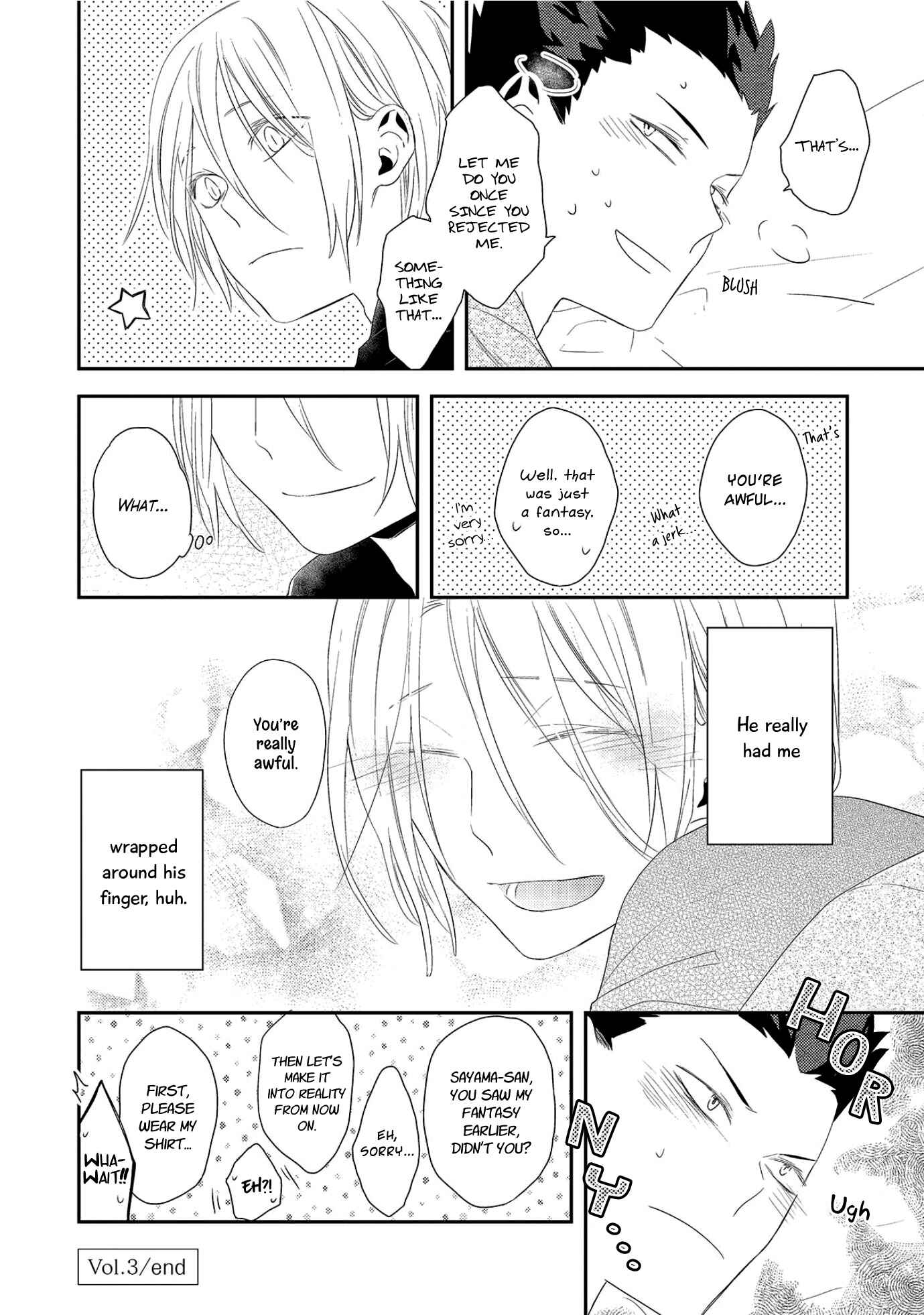 Page 34 Chapter 3 Ore no Buka ga Eroi Mousou wo Yamete kurenai