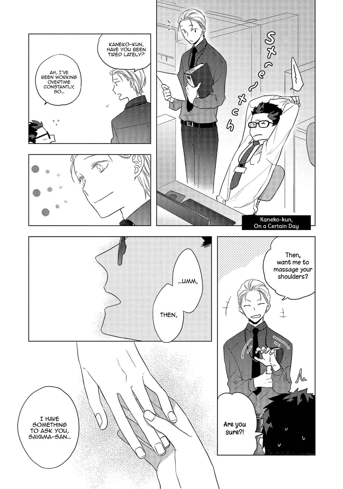 Page 35 Chapter 3 Ore no Buka ga Eroi Mousou wo Yamete kurenai
