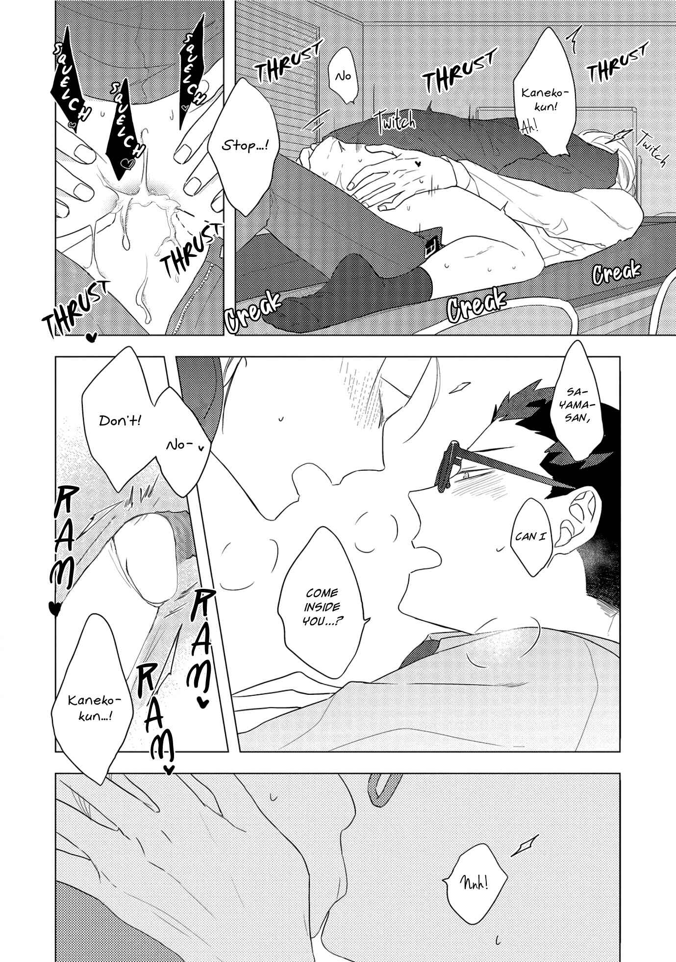 Page 38 Chapter 3 Ore no Buka ga Eroi Mousou wo Yamete kurenai