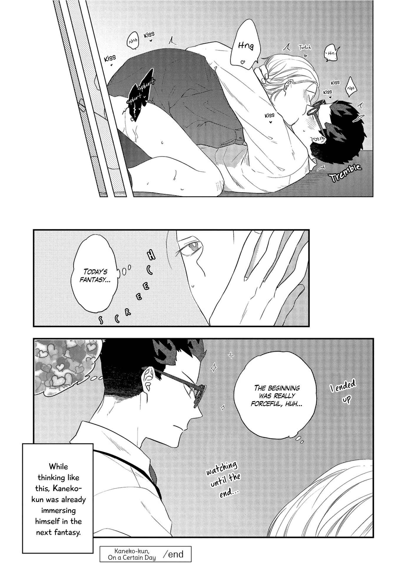 Page 39 Chapter 3 Ore no Buka ga Eroi Mousou wo Yamete kurenai