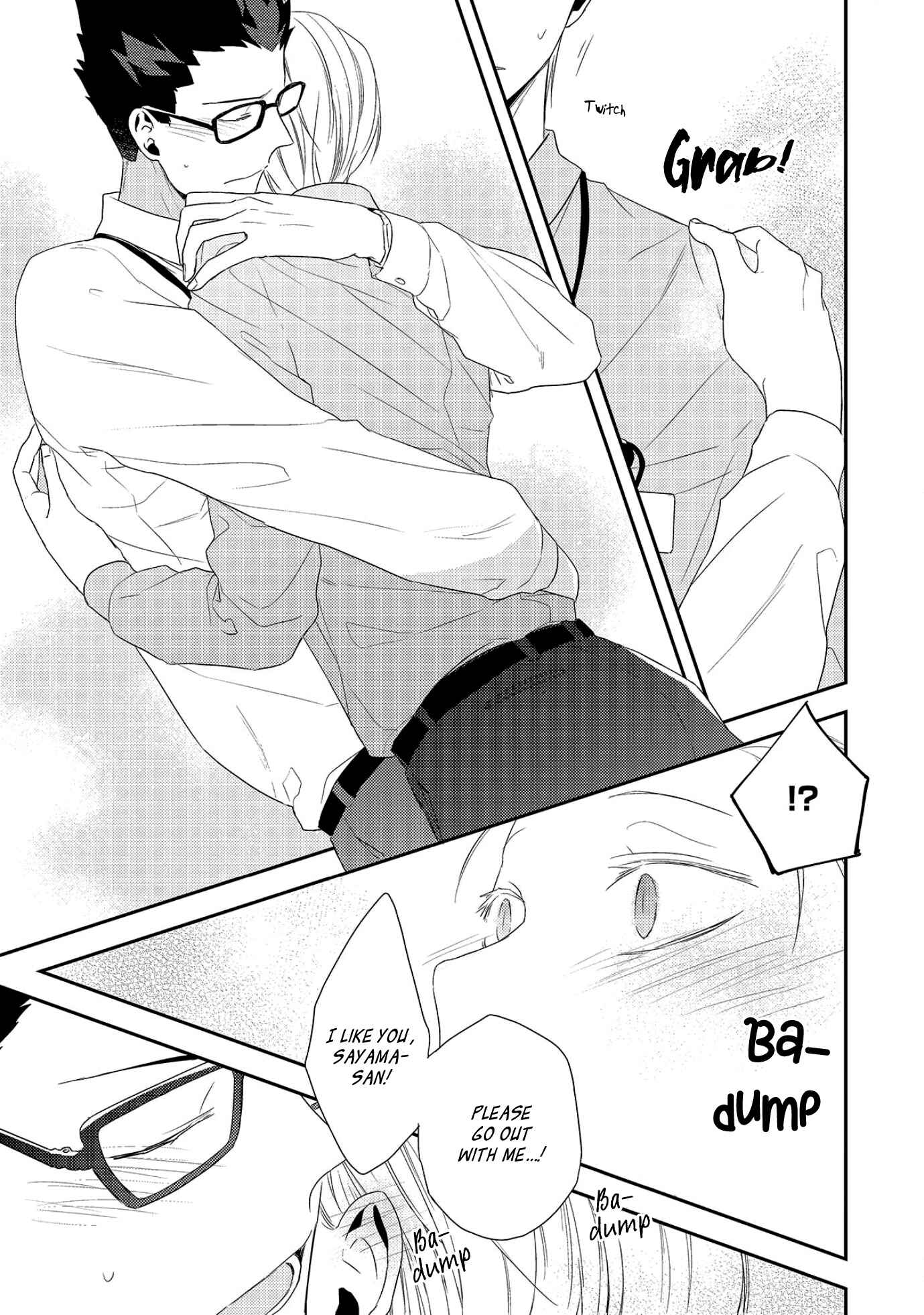 Page 7 Chapter 3 Ore no Buka ga Eroi Mousou wo Yamete kurenai