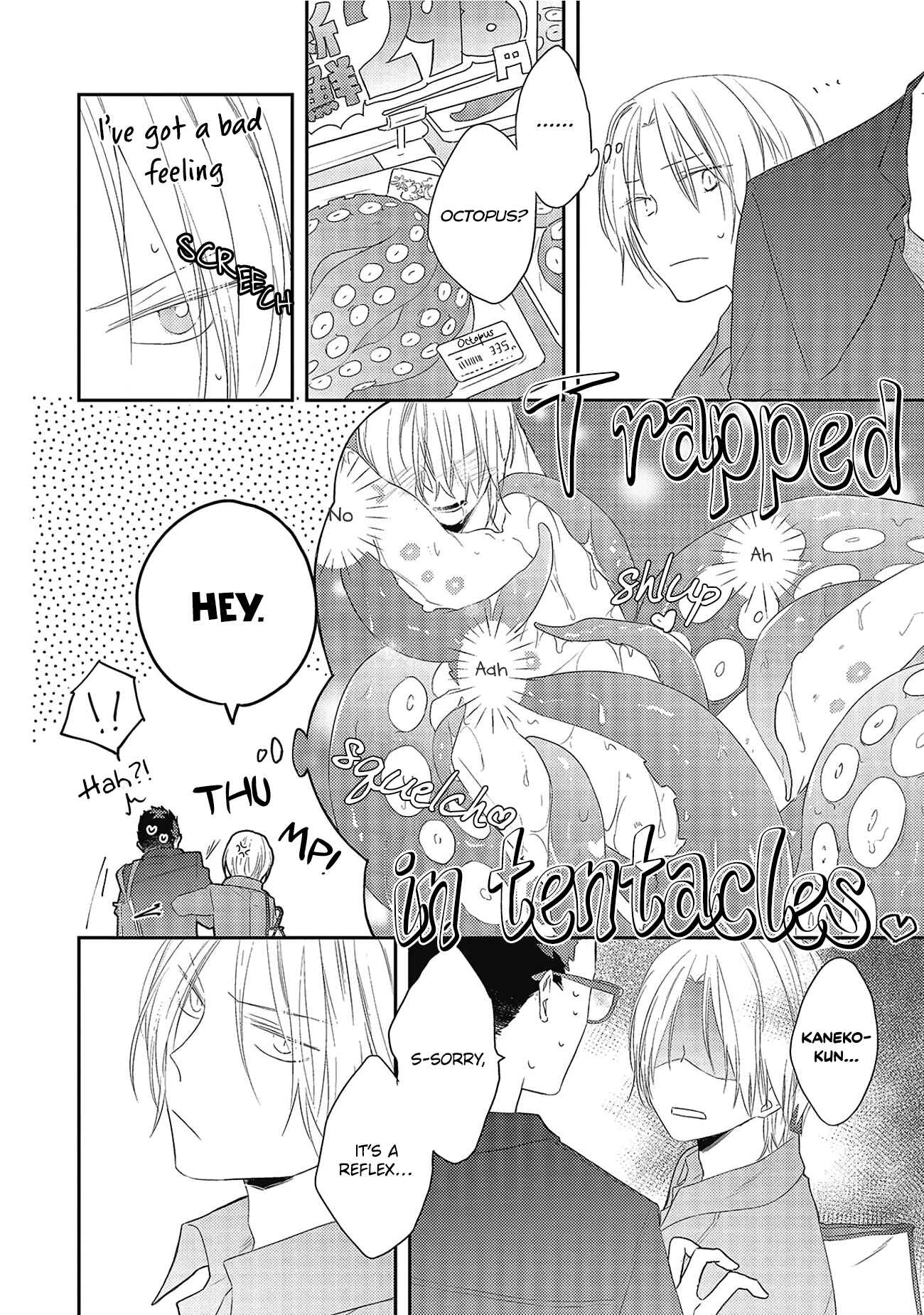 Page 11 Chapter 5 Ore no Buka ga Eroi Mousou wo Yamete kurenai