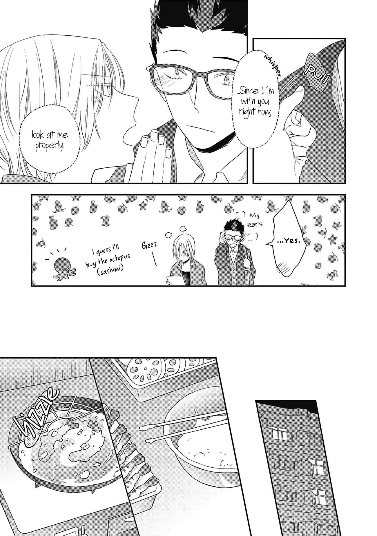 Page 12 Chapter 5 Ore no Buka ga Eroi Mousou wo Yamete kurenai