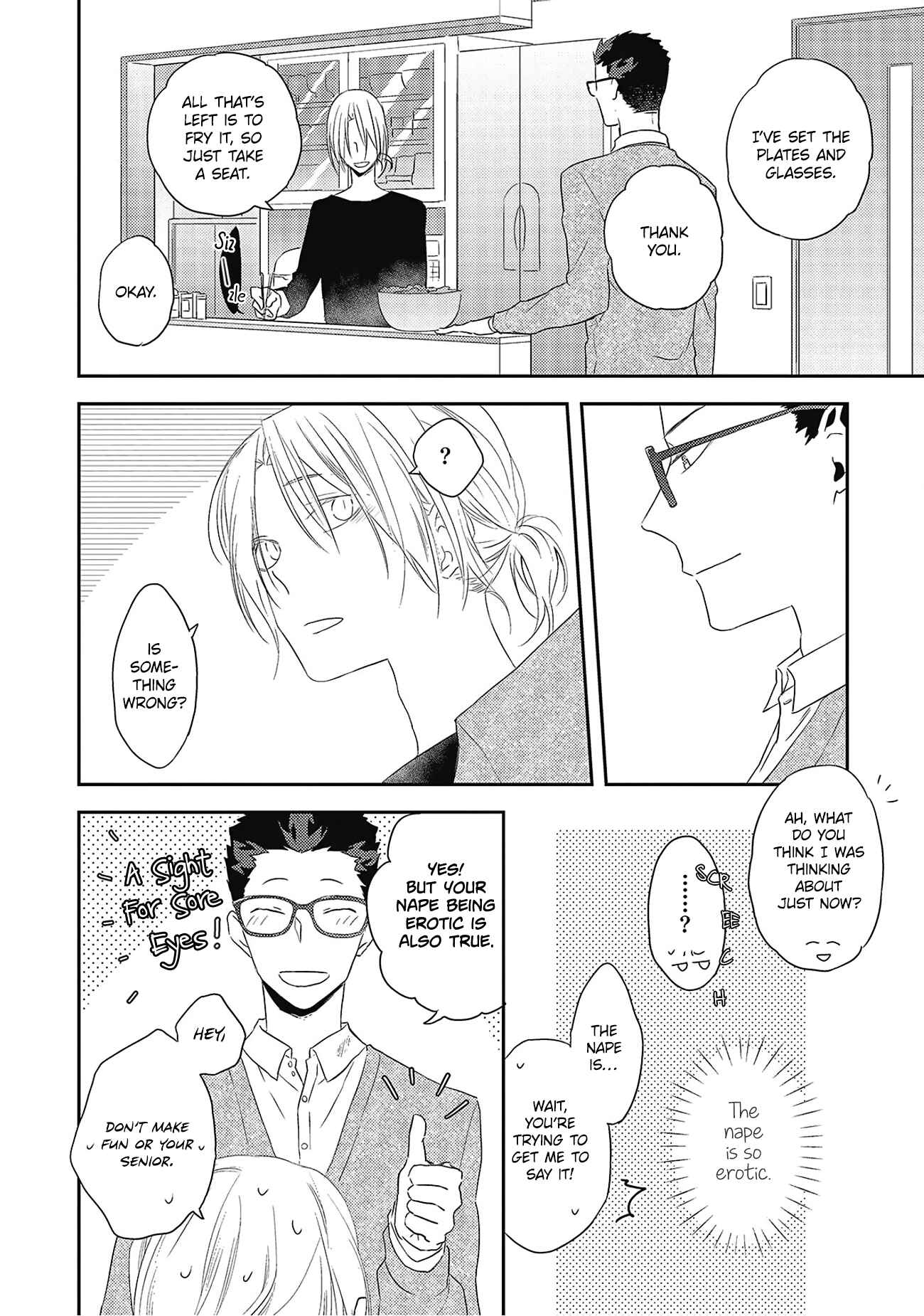 Page 13 Chapter 5 Ore no Buka ga Eroi Mousou wo Yamete kurenai