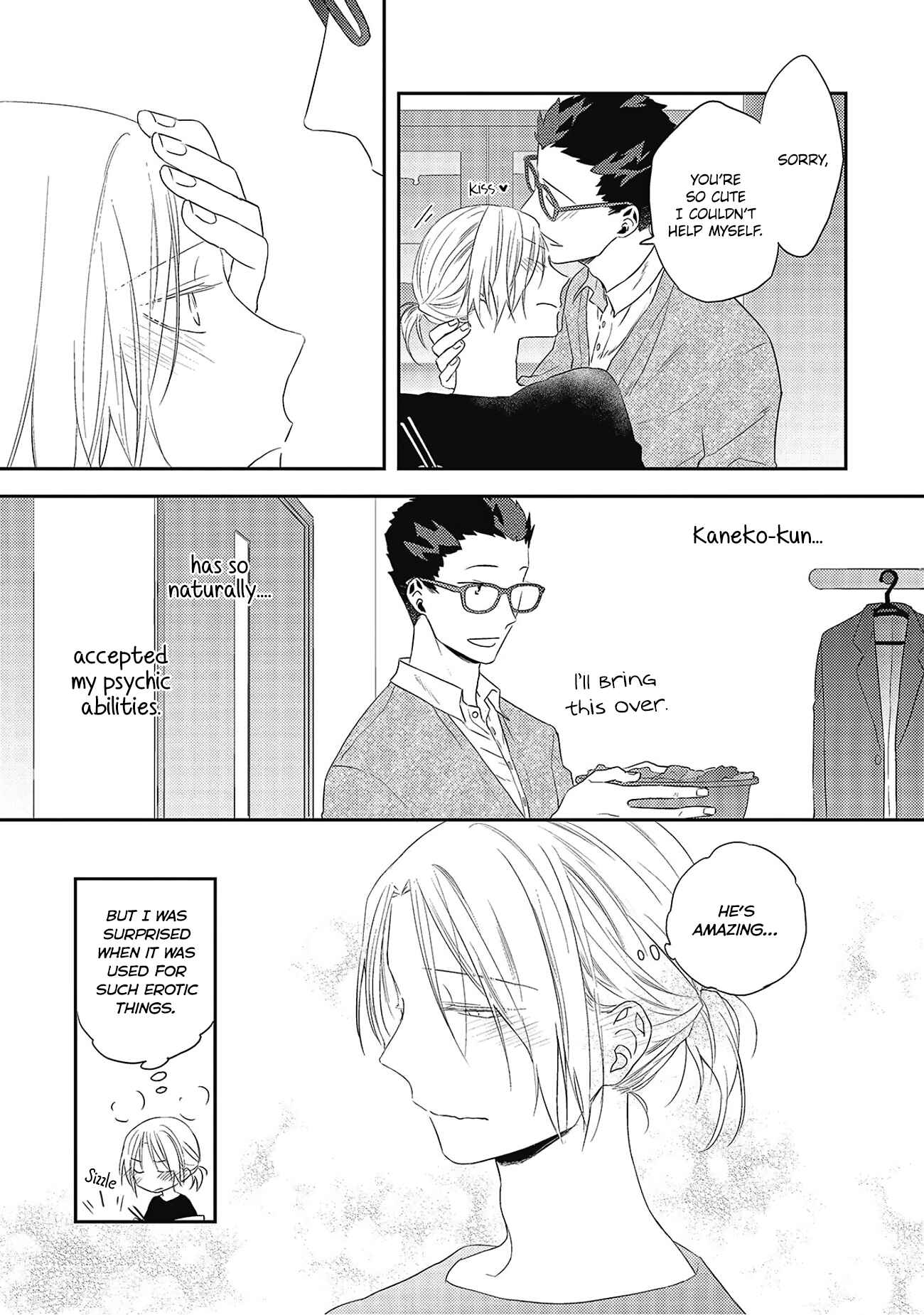 Page 14 Chapter 5 Ore no Buka ga Eroi Mousou wo Yamete kurenai