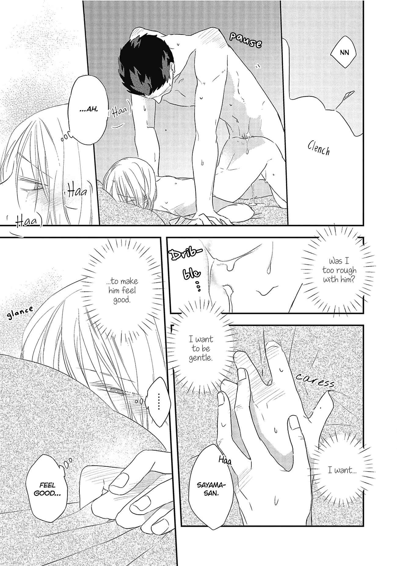 Page 24 Chapter 5 Ore no Buka ga Eroi Mousou wo Yamete kurenai