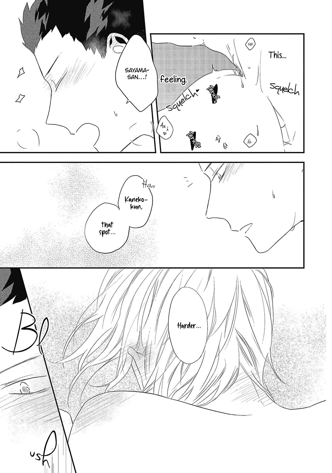 Page 26 Chapter 5 Ore no Buka ga Eroi Mousou wo Yamete kurenai