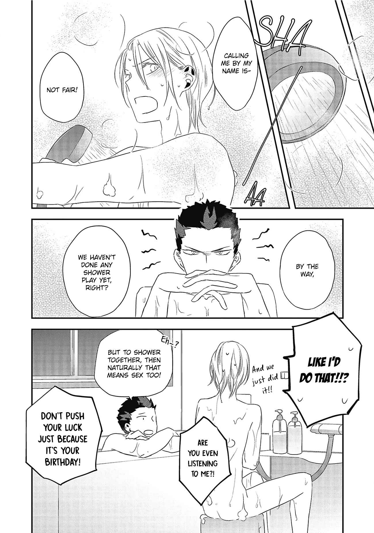 Page 29 Chapter 5 Ore no Buka ga Eroi Mousou wo Yamete kurenai