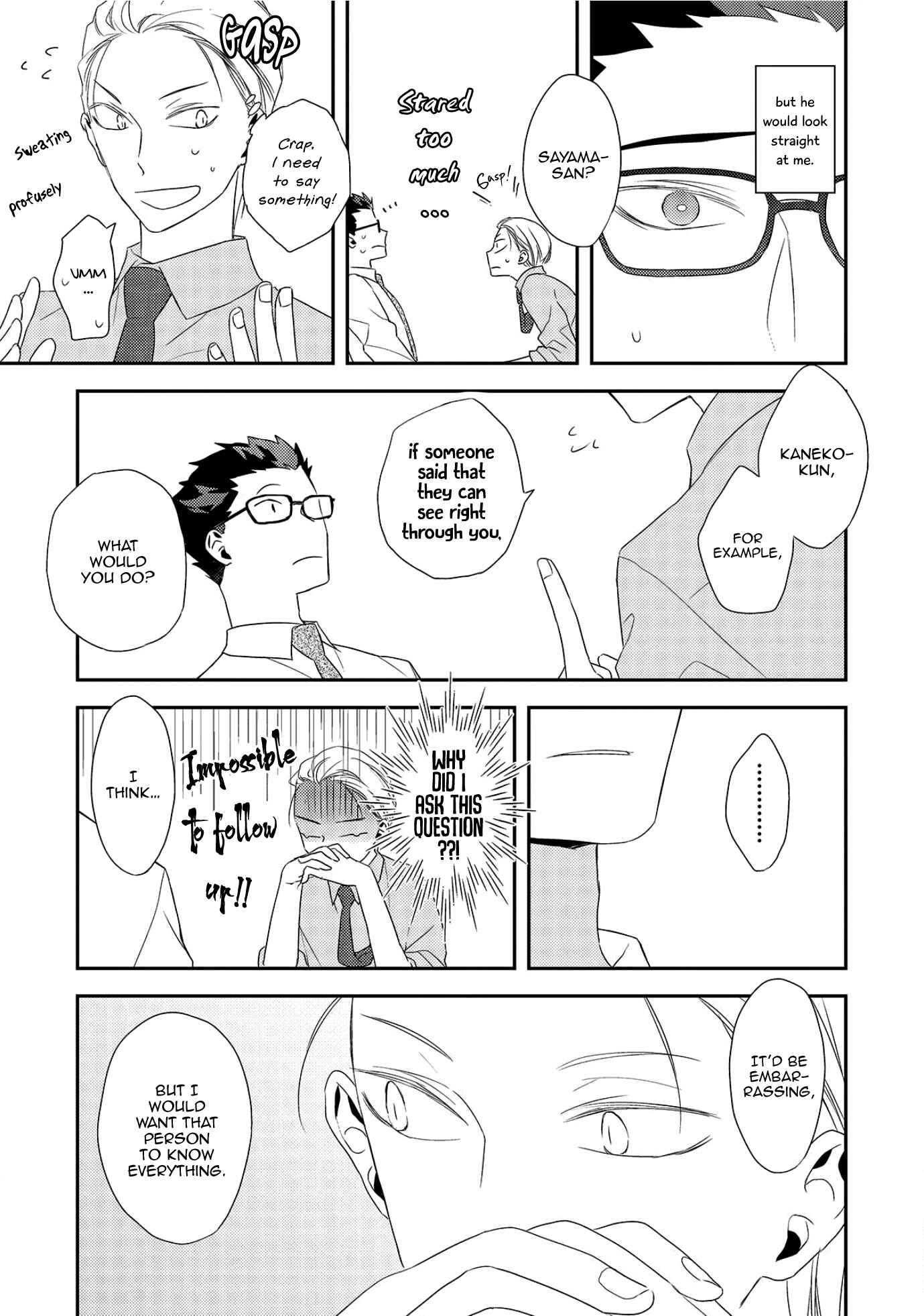 Page 11 Chapter 2 Ore no Buka ga Eroi Mousou wo Yamete kurenai
