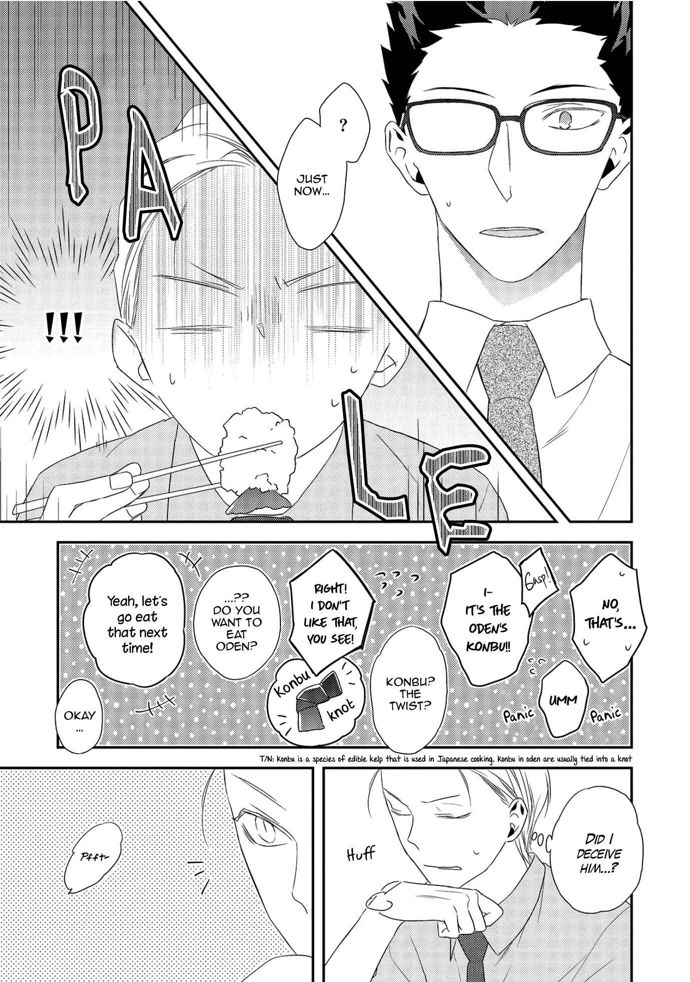 Page 9 Chapter 2 Ore no Buka ga Eroi Mousou wo Yamete kurenai
