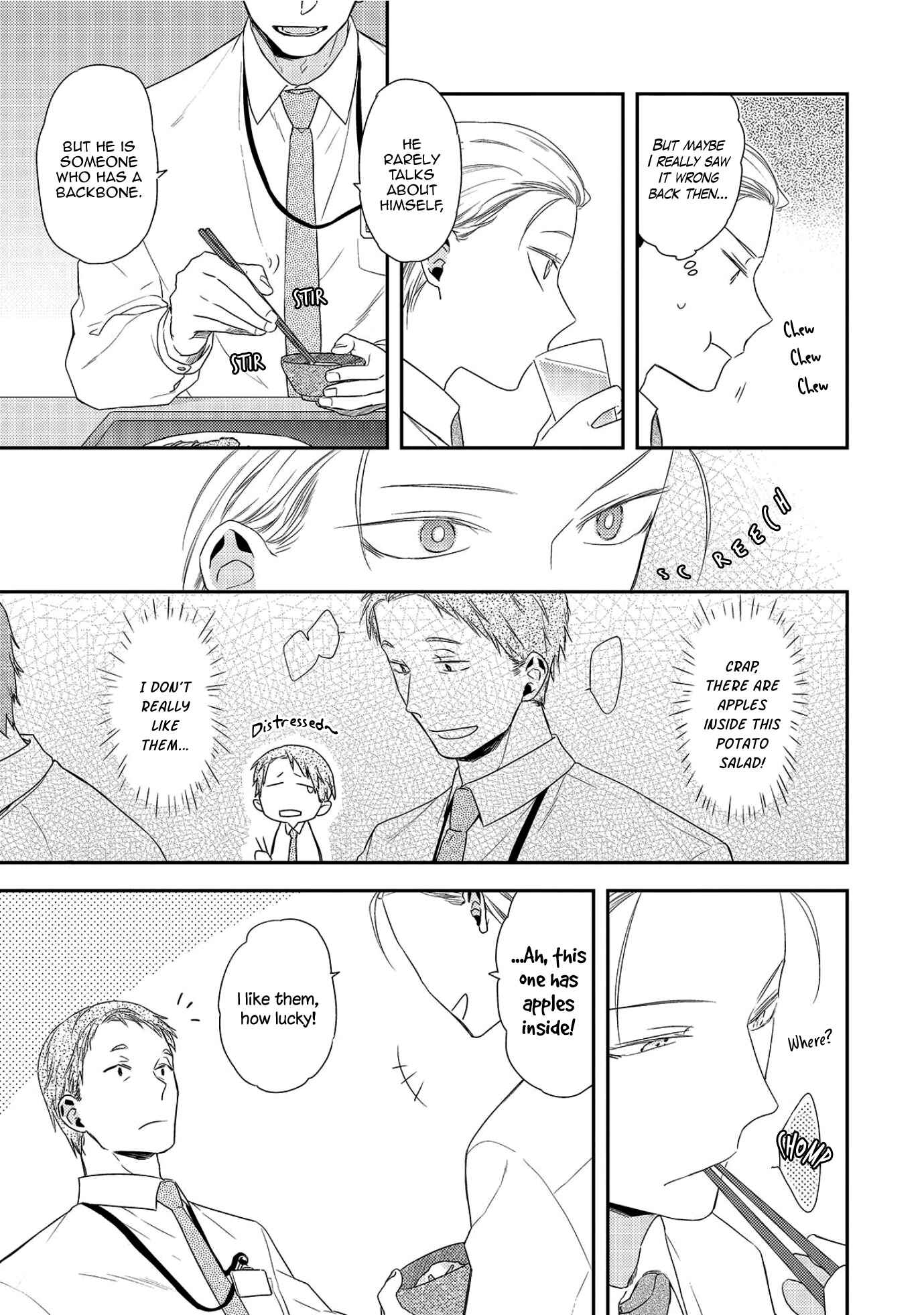 Page 13 Chapter 1 Ore no Buka ga Eroi Mousou wo Yamete kurenai