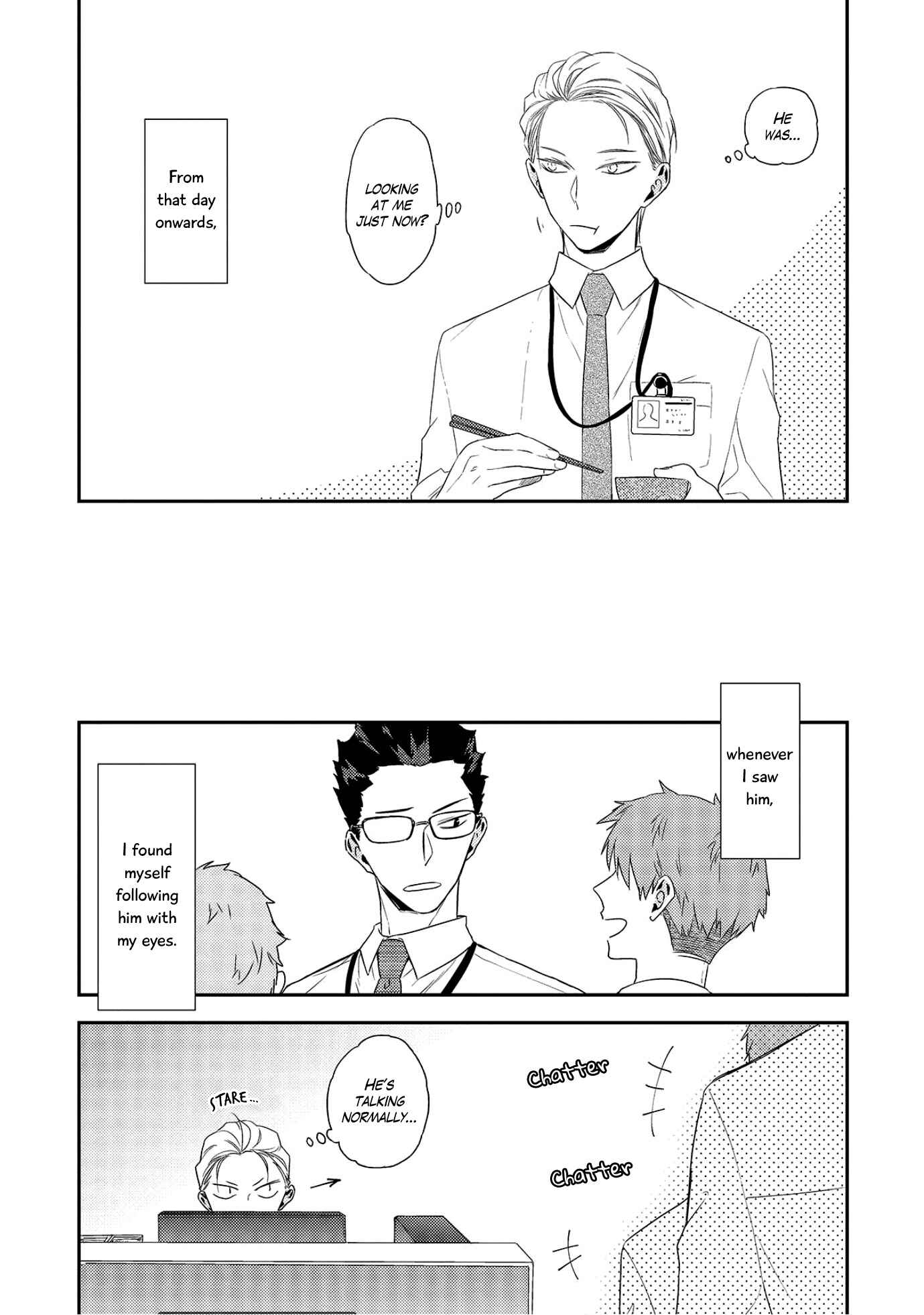 Page 15 Chapter 1 Ore no Buka ga Eroi Mousou wo Yamete kurenai