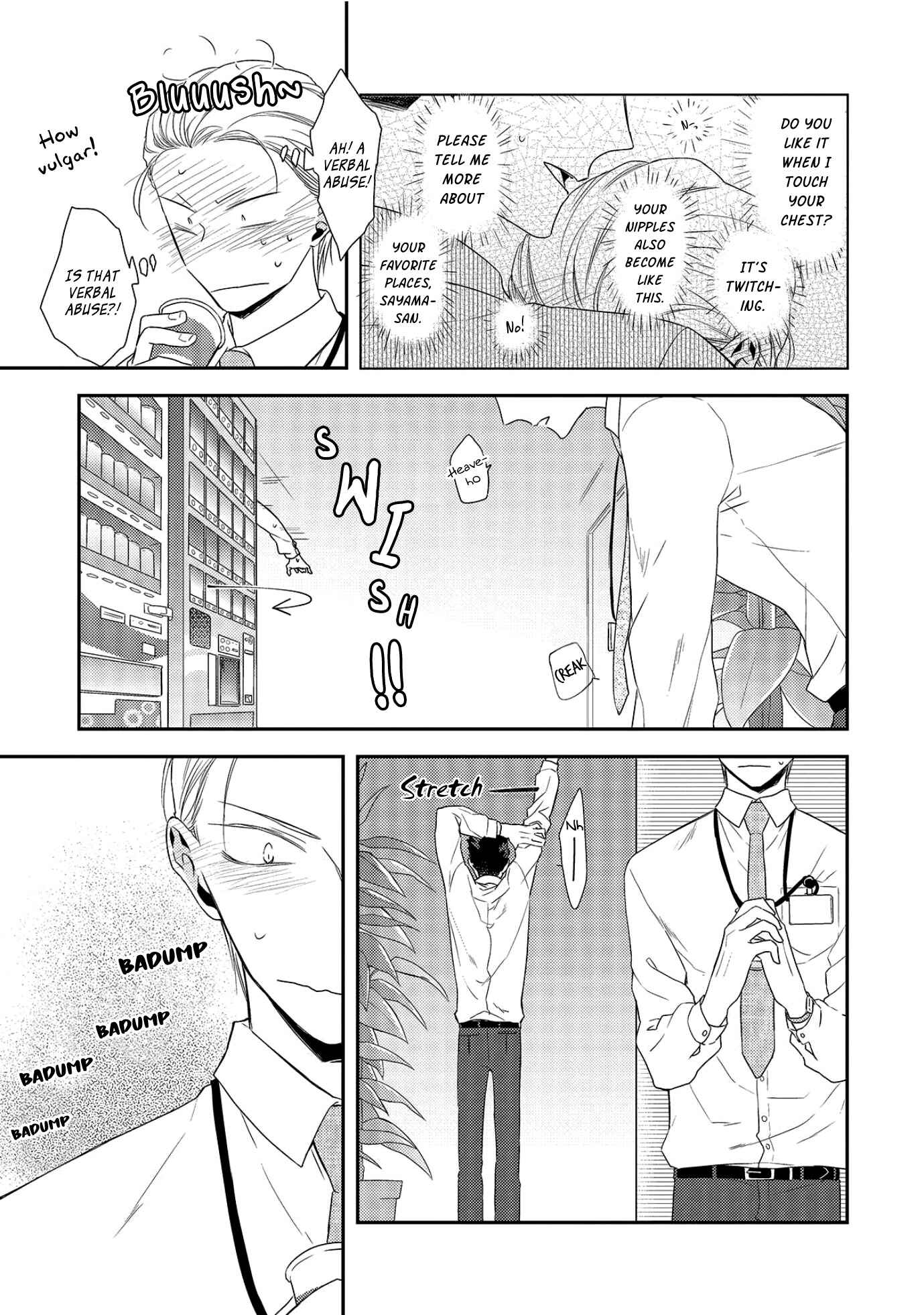 Page 17 Chapter 1 Ore no Buka ga Eroi Mousou wo Yamete kurenai