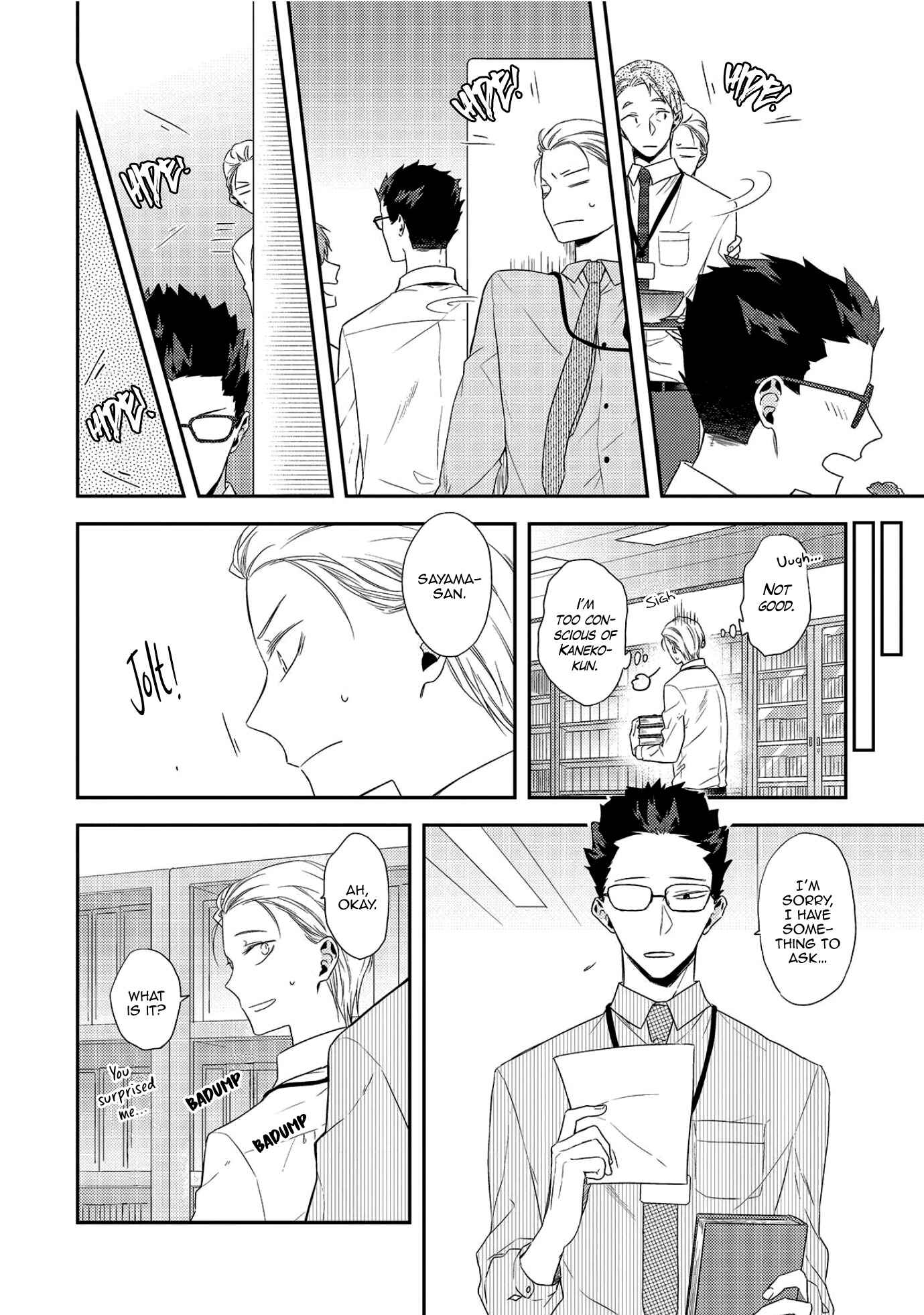 Page 18 Chapter 1 Ore no Buka ga Eroi Mousou wo Yamete kurenai