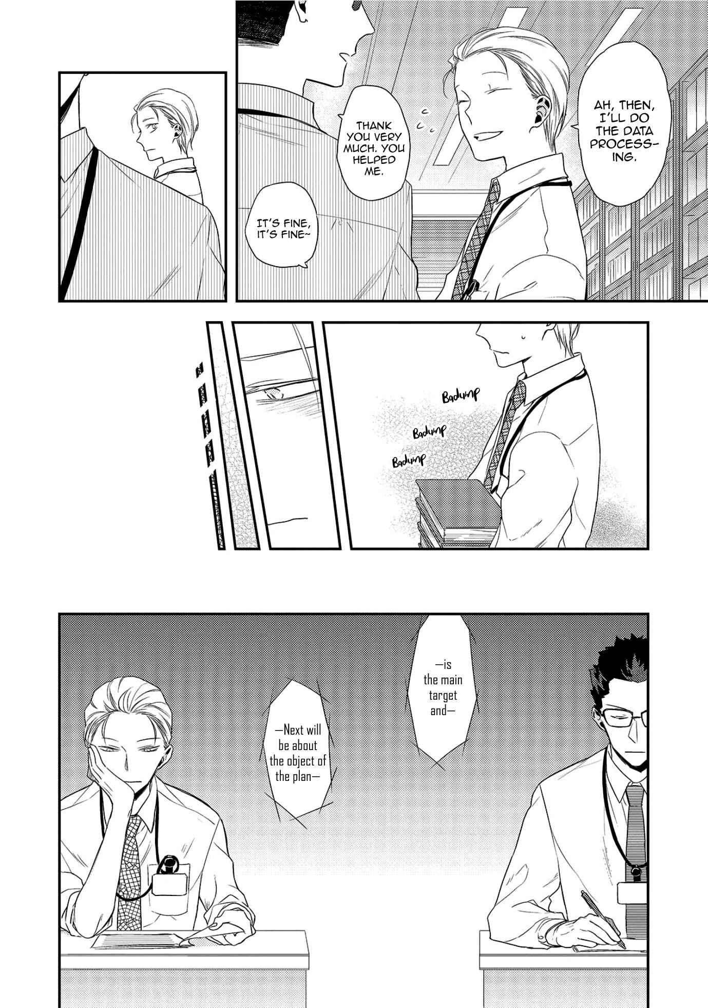Page 20 Chapter 1 Ore no Buka ga Eroi Mousou wo Yamete kurenai