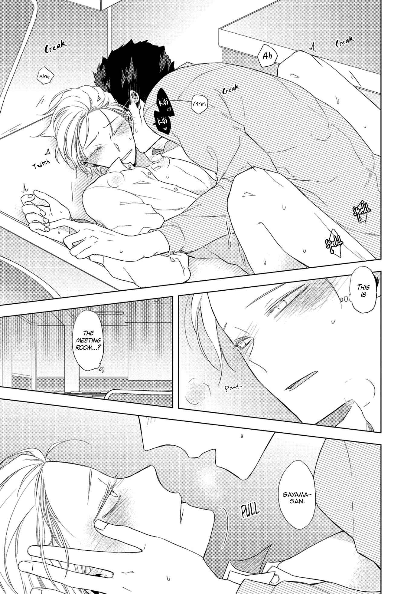 Page 27 Chapter 1 Ore no Buka ga Eroi Mousou wo Yamete kurenai