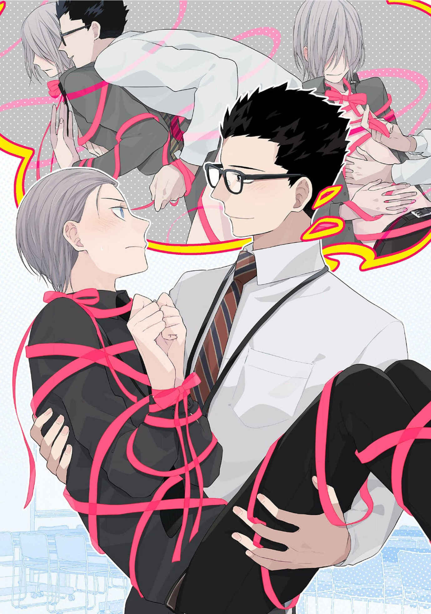 Page 3 Chapter 1 Ore no Buka ga Eroi Mousou wo Yamete kurenai