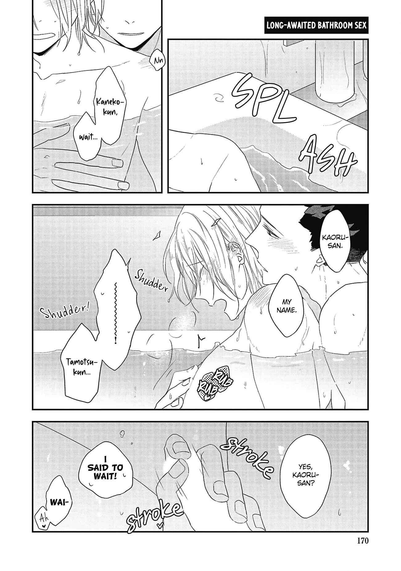 Page 2 Chapter 5.5 Ore no Buka ga Eroi Mousou wo Yamete kurenai