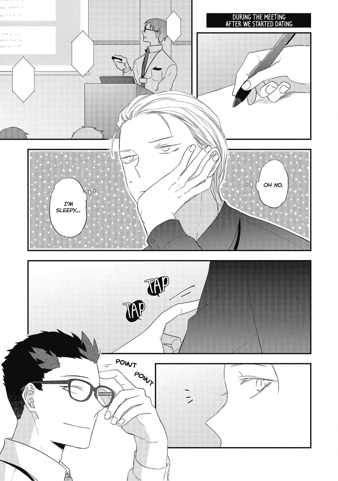 Page 7 Chapter 5.5 Ore no Buka ga Eroi Mousou wo Yamete kurenai