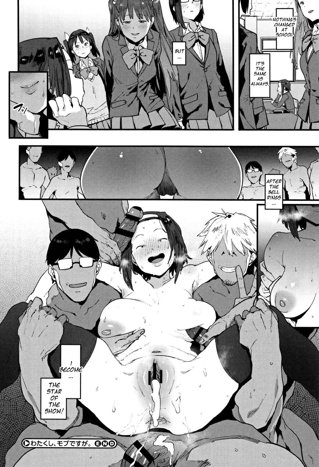 Page 24 Chapter 2 Nee, ...Shiyo♥