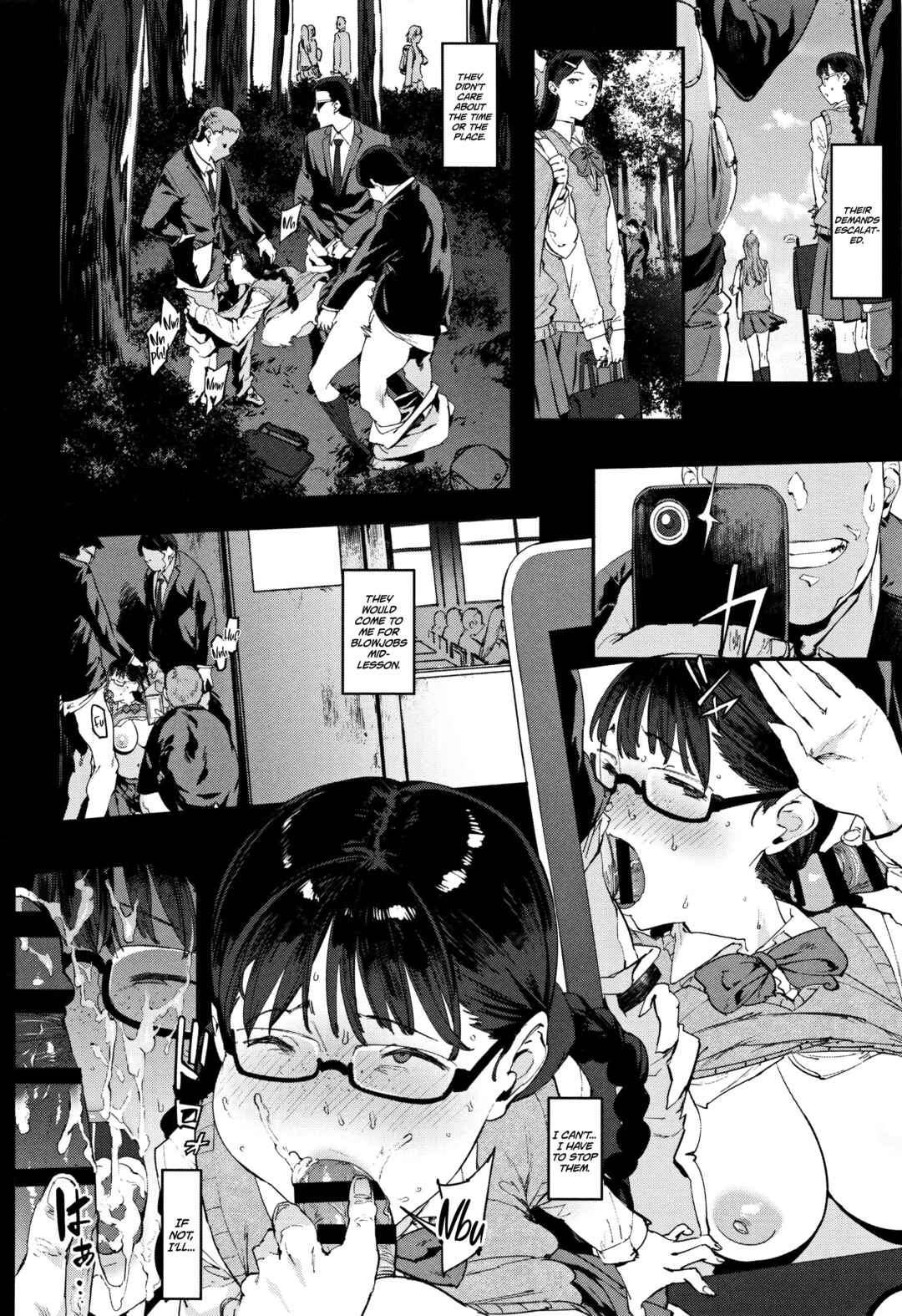 Page 16 Chapter 6 Nee, ...Shiyo♥