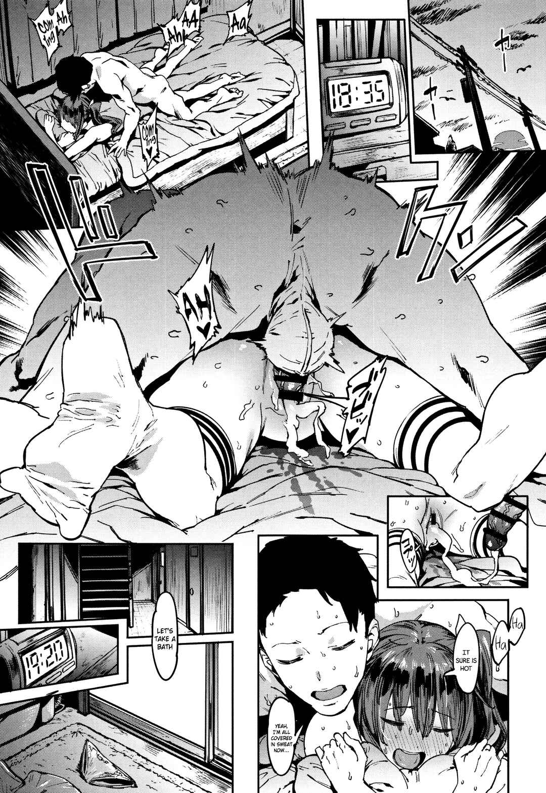 Page 15 Chapter 5 Nee, ...Shiyo♥