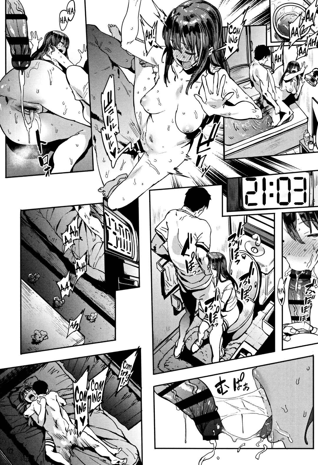 Page 16 Chapter 5 Nee, ...Shiyo♥