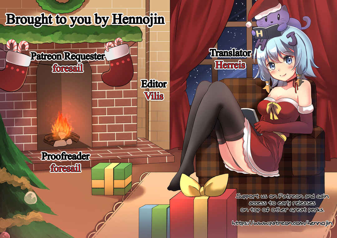 Page 25 Chapter 7 Nee, ...Shiyo♥