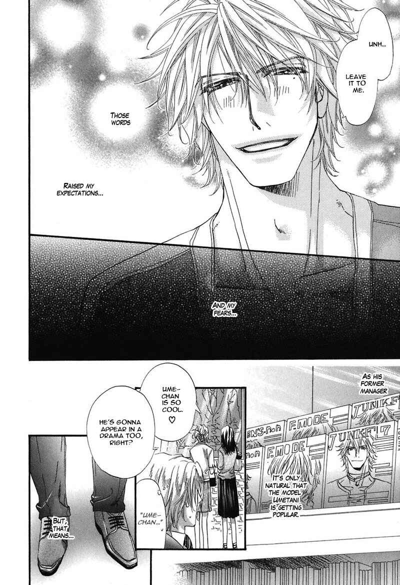 Page 5 Chapter 5.5 Inu Catalog