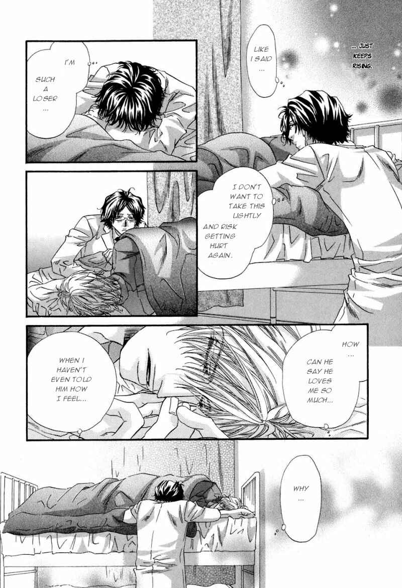 Page 11 Chapter 2 Inu Catalog
