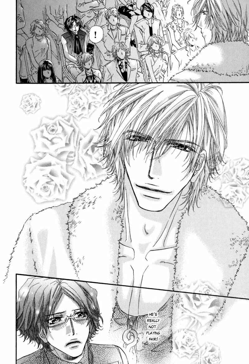Page 32 Chapter 2 Inu Catalog