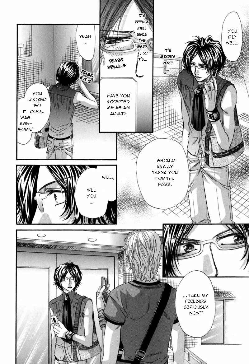 Page 34 Chapter 2 Inu Catalog