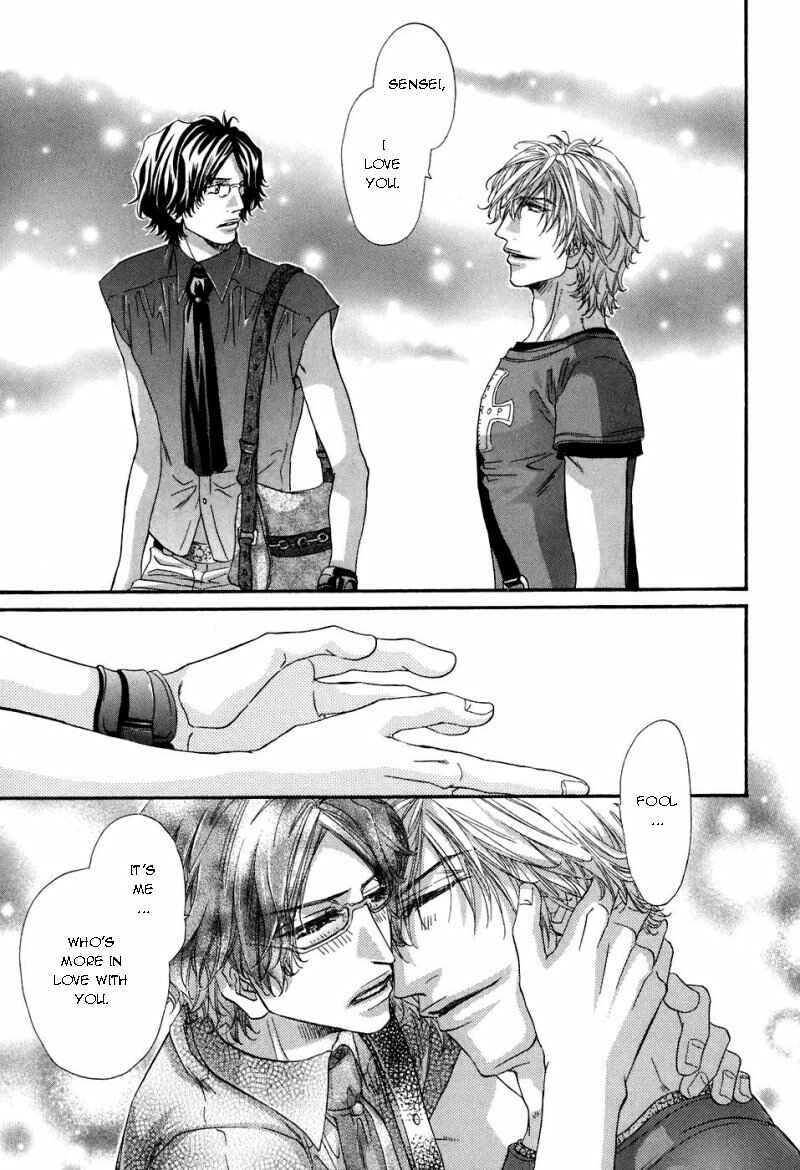 Page 35 Chapter 2 Inu Catalog