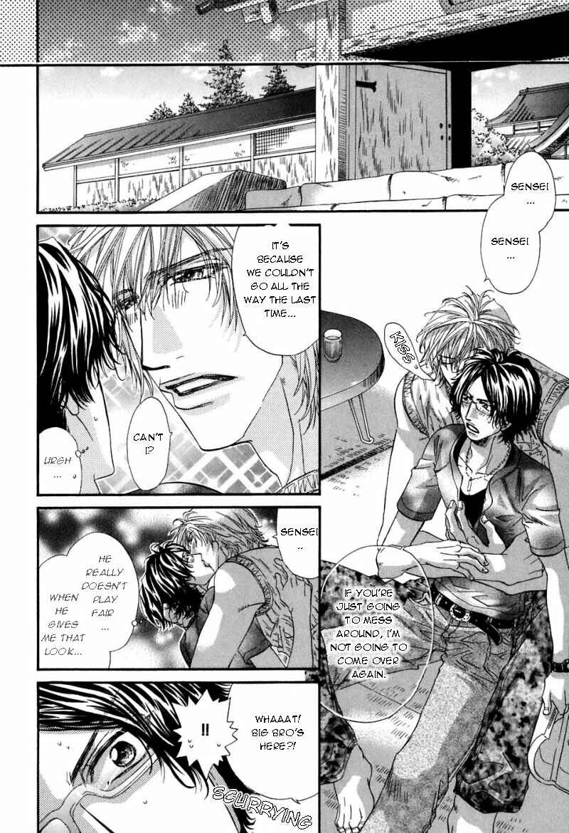 Page 40 Chapter 2 Inu Catalog