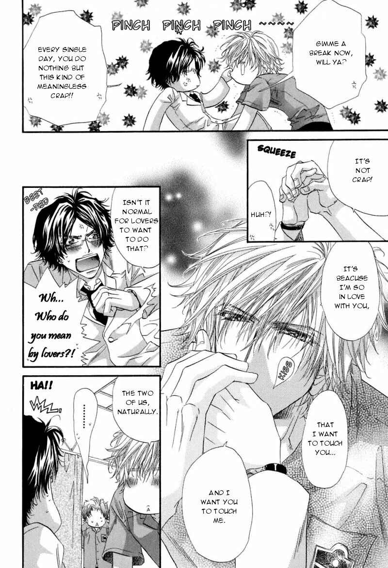 Page 5 Chapter 2 Inu Catalog