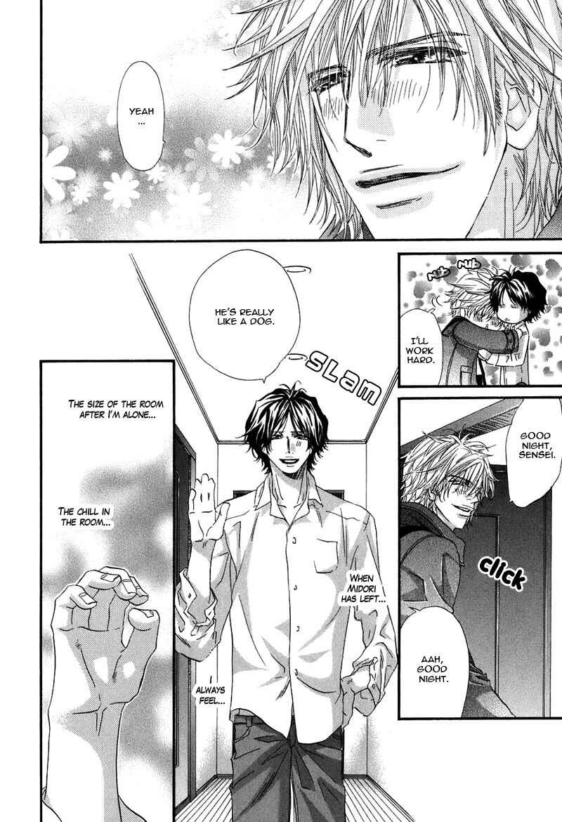 Page 22 Chapter 3 Inu Catalog