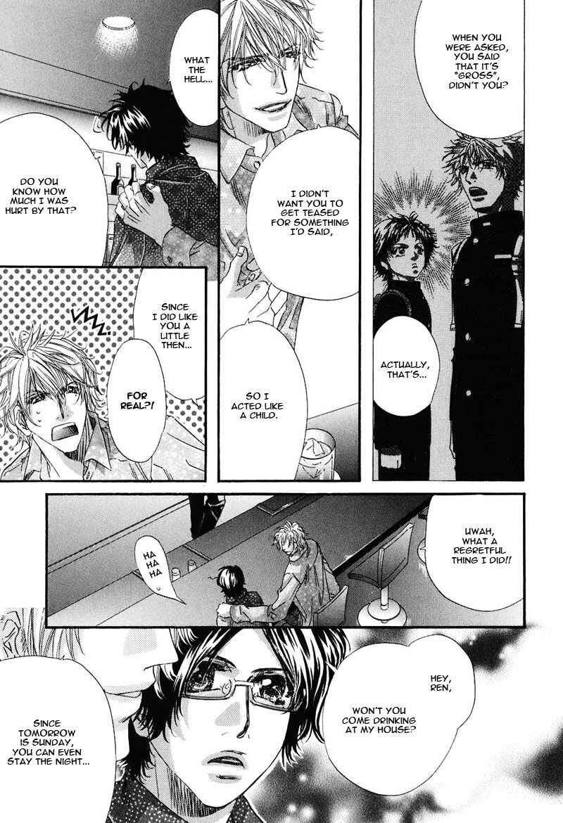 Page 10 Chapter 5 Inu Catalog