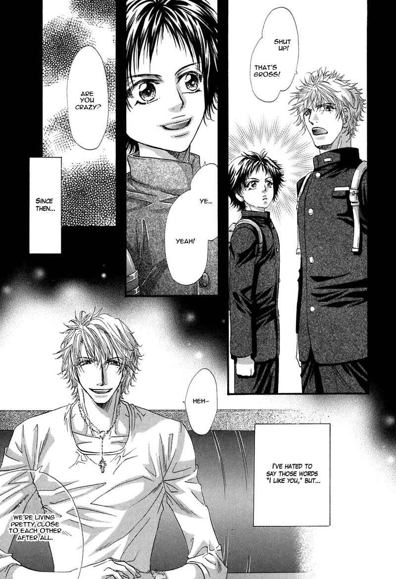 Page 4 Chapter 4 Inu Catalog