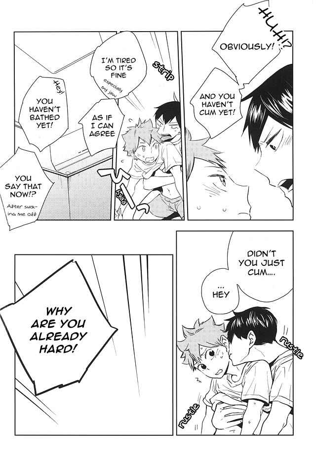 Page 15 Chapter Unknown_165e Haikyu!! - Even If Youre Okay, Im Not (Doujinshi)