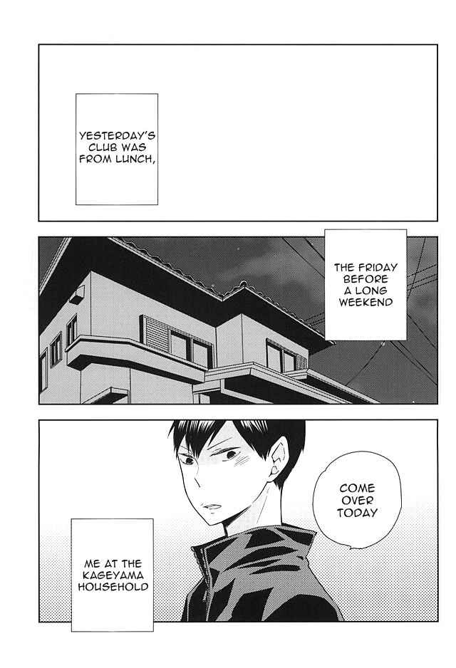 Page 2 Chapter Unknown_165e Haikyu!! - Even If Youre Okay, Im Not (Doujinshi)